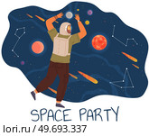 Animators birthday party in cosmic style. Theme party in costumes. Dancing people in costumes have fun at space party. Characters in self made outfits surrounded by cosmic bodies, space disco poster. Animators at birthday in cosmic style. Theme party in costumes. People in costumes have fun at space party poster. Стоковая иллюстрация, агентство Ingram Publishing / Фотобанк Лори
