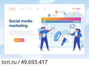 Social media marketing. Computer program with social network interface. Getting new subscribers, likes, messages. People work with advertising and promotion on Internet. Website landing page template. Website for social media marketing. People work with advertising and promotion on Internet. Стоковая иллюстрация, агентство Ingram Publishing / Фотобанк Лори