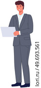 Pensive employee or businessman holding document. Young male character carrying papers. Portrair of adult modern man in casual clothes. Smiling guy with sheet of paper in hands vector illustration. Pensive employee or businessman holding document. Portrait of young male character carrying papers. Стоковая иллюстрация, агентство Ingram Publishing / Фотобанк Лори