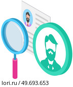 Search social profile, recruitment. Page with social network, human avatar and magnifying glass. Looking for candidate for new job, business communication, emloyment management, personal manager. Search social profile, recruitment. Page with social network, human avatar and magnifying glass. Стоковая иллюстрация, агентство Ingram Publishing / Фотобанк Лори