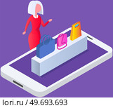 Female buyer chooses handbag at exhibition. Lady customer trying on new clutch bag in shopping mall. Choosing clothes and accessories in store concept. Stylish woman in store or fashion boutique. Choosing clothes and accessories in store concept. Female buyer chooses handbag while shopping. Стоковая иллюстрация, агентство Ingram Publishing / Фотобанк Лори