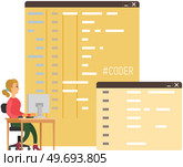 Programmer engineering and coding. Programmer working on web development on computers. Concept of script coding and programming in php, javascript, python, other languages. Software developer. Programmer engineering and coding. Set of programmers working on web development on computers. Стоковая иллюстрация, агентство Ingram Publishing / Фотобанк Лори