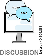 Online chat message notifications with computer vector illustration sms communication, virtual discussion isolated on white monitor and chatting bubble speeches, concept of speak, conversation, dialog. Online chat message notifications with computer vector illustration sms communication, virtual talk. Стоковая иллюстрация, агентство Ingram Publishing / Фотобанк Лори