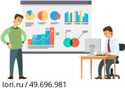 Analytics information and development statistics. Web analysis measure, product testing technology. Man analyses dashboard seo optimization, digital report. Statistical indicators and data on diagram. Man analyses digital report with data. Statistical indicators and graphic information visualization. Стоковая иллюстрация, агентство Ingram Publishing / Фотобанк Лори