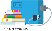 External hard disk drive with USB cable isolated on white. Portable extern HDD. Memory drive vector illustration, flash drive. Modern technologies storing information on mobile electronic devices. External hard disk drive with USB cable isolated. Portable extern HDD. Memory drive, flash drive. Стоковая иллюстрация, агентство Ingram Publishing / Фотобанк Лори