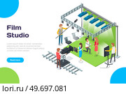 Process of filming in pavilion with actors and staff. Shooting scene of happy family for movie. Working on making movie for cinema in film studio. People play role and work with equipment on set. Process of filming in pavilion with actors and staff. Shooting scene of happy family for movie. Стоковая иллюстрация, агентство Ingram Publishing / Фотобанк Лори