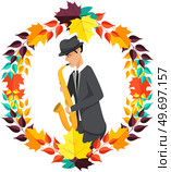 Jazz musician saxophone player with sax stands on white background. Vector man in suit playing musical instrument. Saxophonist playing on blowing musical instrument jazzman, brass orchestra concert. Jazz musician saxophone player with sax in costume. Vector man in suit playing musical instrument. Стоковая иллюстрация, агентство Ingram Publishing / Фотобанк Лори