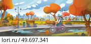 Woman riding bicycle on road in forest. Lady drive wheeled vehicle in city park. Person biking during rain and bad weather outdoor. Girl on bicycle in autmn park rainy day vector illustration. Girl on bicycle in autmn park rainy day. Woman riding wheeled vehicle on road in forest during rain. Стоковая иллюстрация, агентство Ingram Publishing / Фотобанк Лори
