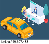 Ordered yellow city taxi auto for young beautiful woman. Girl in nightclub ordering passenger transport. Service for transporting people around city. Lady sitting in bar or cafe near taxi car. Lady sitting in bar or cafe near taxi car. Girl in nightclub ordering passenger transport. Стоковая иллюстрация, агентство Ingram Publishing / Фотобанк Лори