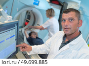 computed tomography or mri scanner test analysis. Стоковое фото, агентство Ingram Publishing / Фотобанк Лори