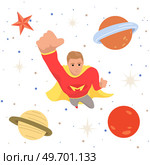 Male superhero at galaxy flying in outer space. Man in cosmic area near planet, stars and spaceship. Concept of facing with new and unknown. Flying person exploring space and discovering mysteries. Male superhero at galaxy flying in outer space. Man in cosmic space near planet and spaceship. Стоковая иллюстрация, агентство Ingram Publishing / Фотобанк Лори