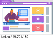 Template video frame. Youtube video player layout. Video content mockup. Social media content, modern digital technologies. Happy woman blogger leads video blog records podcasts for subscribers. Template video frame. Youtube video player layout. Video content mockup. Social media content. Стоковая иллюстрация, агентство Ingram Publishing / Фотобанк Лори