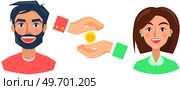 Hand holding golden coin. Accumulation of funds, financial investment concept. Penny, coin between human hands. People enjoy money, profit growth. Positive face expressions of happy man and woman. Penny, gold coin between human hands. Positive faces of happy people enjoying money, profit growth. Стоковая иллюстрация, агентство Ingram Publishing / Фотобанк Лори