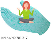 Meditation concept. Pretty yoga woman in lotus pose sitting in human hand doing breathing exercises. Young woman sitting cross-legged on relaxing with closed eyes. Recreation, healthy lifestyle. Meditation concept. Pretty yoga woman in lotus pose sitting in human hand doing breathing exercises. Стоковая иллюстрация, агентство Ingram Publishing / Фотобанк Лори