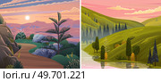 Natural landscape background with mountains at down, clear sky and clouds, river flows along winding road. Mountain river descends from peaks and flows through rocky valley. Beautiful nature scenery. Natural landscape background with mountains at down, clear sky and clouds, river and meadow. Стоковая иллюстрация, агентство Ingram Publishing / Фотобанк Лори