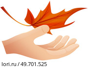 Hand holds autumn leaf vector illustration. Fallen golden yellow leaf on white. Autumn season symbol, isolated icon, nature botanical element raster. Frondage and foliage wavy dry fallen leaves sign. Hand holds autumn leaf vector illustration. Fallen golden yellow leaf isolated on white background. Стоковая иллюстрация, агентство Ingram Publishing / Фотобанк Лори