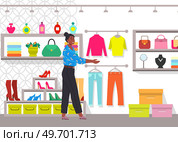 Shopping female person choosing dress in clothing store. Woman in cloakroom or wardrobe organizing space for clothing. Shelves with apparel and outfit accessories hats shoes. Fashion and mass market. Shopping female person choosing dress in clothing store or boutique. Fashion and mass market. Стоковая иллюстрация, агентство Ingram Publishing / Фотобанк Лори