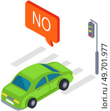 Prohibition for car near pedestrian crossing. Driver stops in front of crosswalk. Transportation in city with traffic rules. Track with car and road marking. Automobile stands at traffic light. Prohibition for car near pedestrian crossing. Driver stops in front of crosswalk with traffic light. Стоковая иллюстрация, агентство Ingram Publishing / Фотобанк Лори