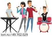 Musicians modern rock group perform on stage. Drummer, keyboardist and happy young girl singer. Acoustic concert, men with instrument at performance with happy fans joyful spectators. Musicians rock group perform on stage. Drummer, keyboardist and happy young girl singer. Стоковая иллюстрация, агентство Ingram Publishing / Фотобанк Лори