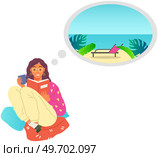 Woman reading book and dreaming about summer vacation at sea, thinks about traveling to resort. Thoughtful girl dreaming about future travel to beach. Pensive dreamer with thought of trip to nature. Woman reading book and dreaming about summer vacation at sea, thinks about traveling to resort. Стоковая иллюстрация, агентство Ingram Publishing / Фотобанк Лори