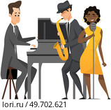 Diverse jazz band with black skin cartoon female singer. Group of musicians playing by musical instrument performing on stage. Play on saxophone, piano. Hobbies and profession, stage artists, concert. Diverse jazz band with black skin female singer. Group of musicians playing by musical instrument. Стоковая иллюстрация, агентство Ingram Publishing / Фотобанк Лори