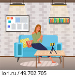 Happy woman listening and recording audio podcast, talking on video call. Young female character with smartphone studying, listening to broadcast, streaming online with phone gadget for blog. Woman listening and recording audio podcast, talking on video call, communicating with smartphone. Стоковая иллюстрация, агентство Ingram Publishing / Фотобанк Лори
