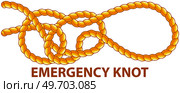 Yellow nautical rope knot, interweaving of ropes, cables, tapes or other flexible linear materials. Emergency knot isolated on white. Household binding and fastening unit for permanent fastening. Emergency knot isolated on white. Household binding and fastening unit for permanent fastening. Стоковая иллюстрация, агентство Ingram Publishing / Фотобанк Лори