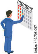 Businessman planning schedule. Time management, tasks scheduling, work with calendar, reminder. Save time and money concept. Employee works to create weekly plan or timetable, day organization. Businessman planning schedule. Time management, tasks scheduling, work with calendar, reminder. Стоковая иллюстрация, агентство Ingram Publishing / Фотобанк Лори