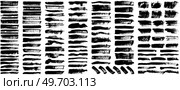 Set of different abstract shapes, smears and prints. Black design elements isolated on white background. Seamless pattern for creating style. Decoration template, brush strokes for design styling. Decoration template, brush strokes for design styling. Set of different abstract shapes, smears. Стоковая иллюстрация, агентство Ingram Publishing / Фотобанк Лори