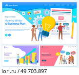 How to write business plan main document with rules of enterprise for growth development and increase in profits. Business mission rules project strategy company management sales forecast execution. How to write business plan, main document with rules for growth, development and increase in profits. Стоковая иллюстрация, агентство Ingram Publishing / Фотобанк Лори