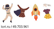 Set of different costumes for people at space party. Clothes for astronauts characters, explorers. Outfit for holiday in cosmic style. Men and women in creative suits for costume party entertainment. Set of funny different costumes for people at space party. Clothes for astronauts characters. Стоковая иллюстрация, агентство Ingram Publishing / Фотобанк Лори