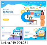 Team marketers exploring customer. Attracting customers, proper digital marketing. Successful business development. People work with online advertising. Analysis consumer demand. Get costomer feedback. Team of marketers advertising online in mobile app. Attracting customers, proper digital marketing. Стоковая иллюстрация, агентство Ingram Publishing / Фотобанк Лори