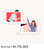 Video conference, converse via video call. Man and woman on computer screen talking with colleague. Video conferencing and online communication concept. Virtual work meeting and videoconferencing. Video conference, converse via video call. Man and woman on computer screen talking with colleague. Стоковая иллюстрация, агентство Ingram Publishing / Фотобанк Лори