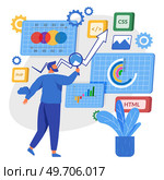 Manager testing and analyzing graph reports, business targets, company success at rate scale chart. Man looking at charts, studying financial statistics. Benchmarking indicator metrics performance. Manager testing and analyzing graph reports, business targets, company success at rate scale chart. Стоковая иллюстрация, агентство Ingram Publishing / Фотобанк Лори