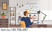 Online conference flat illustration. Man using computer to have video call with colleague or friends. Video conferencing and online communication. Remote work in home office. Meeting on internet. Online conference flat illustration. Man using computer to have video call with colleague or friends. Стоковая иллюстрация, агентство Ingram Publishing / Фотобанк Лори