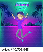 Back in to 80s. Forever young, retro poster with fappy man and palms. Lets go retro party 80. Vector illustration with funny guy joyfully jumping raises his hands up at punk and rock music festival. Forever young, retro poster with fappy man joyfully jumping and palms. Lets go retro party 80. Стоковая иллюстрация, агентство Ingram Publishing / Фотобанк Лори