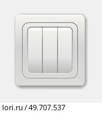 Lineart toggle symbol. On Off Switch. Day and night mode switcher. Light and dark buttons. Light switch. Electric light switch in ON and OFF positions. Three buttons. Vector realistic illustration 3d.. Lineart toggle symbol. On Off Switch. Day and night mode switcher. Light and dark buttons. Стоковая иллюстрация, агентство Ingram Publishing / Фотобанк Лори