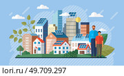 Solar panel, alternative electricity source, concept of sustainable resources. Home electricity battery energy storage system on modern house photovoltaic solar panels. Solar panels for family house. Green energy, urban landscape, ecology. Solar panels for family house. Стоковая иллюстрация, агентство Ingram Publishing / Фотобанк Лори