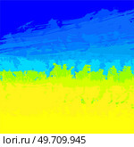 abstract grunge background, vector EPS10. Multicolor abstract wallpaper. Vivid backgrounds series. Bright colours. Vector without gradient with copy-space. High quality traced brushes. abstract grunge background, vector EPS10. Bright colors. Стоковая иллюстрация, агентство Ingram Publishing / Фотобанк Лори