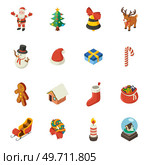 A vector illustration of Christmas Isometric Elements . Стоковая иллюстрация, агентство Ingram Publishing / Фотобанк Лори