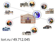 A vector illustration of Virtual Online Graduation Ceremony. Стоковая иллюстрация, агентство Ingram Publishing / Фотобанк Лори