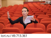 woman directing in a theater. Стоковое фото, агентство Ingram Publishing / Фотобанк Лори