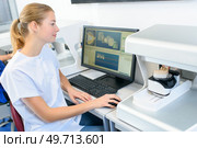 observing and detecting health issues. Стоковое фото, агентство Ingram Publishing / Фотобанк Лори