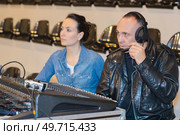 portrait of the lighting directors. Стоковое фото, агентство Ingram Publishing / Фотобанк Лори
