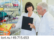 a segregated clothing and apparel. Стоковое фото, агентство Ingram Publishing / Фотобанк Лори