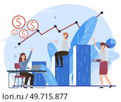Office workers. Vector illustration. Teamwork essential for achieving shared goals and objectives A team meeting fosters collaboration and ideexchange among colleagues Office workers communicate. Office workers. An office manager oversees daily operations and ensures efficiency A business person navigates. Стоковая иллюстрация, агентство Ingram Publishing / Фотобанк Лори