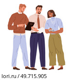 People office work. Vector illustration. People in office work in dynamic and fast-paced environment Office workers value open communication and collaboration in office work A worker employee shows. People office work. A worker employee takes on additional tasks to support their team members People in office work. Стоковая иллюстрация, агентство Ingram Publishing / Фотобанк Лори