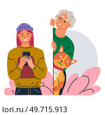 Curious old lady gossip listen overhear and spy out corner, adult character with cat peeps. Searching, observing woman secretly looking out from wall listening to phone conversation of young girl. Curious old lady gossip listen overhear and spy out corner, adult cartoon character with cat peeps. Стоковая иллюстрация, агентство Ingram Publishing / Фотобанк Лори
