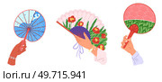 Chenese and Japanese hand fan. Vector illustration. A Chinese fan, operof ancient tales in vibrant colors A handheld fan, unsung melody of respite A hand fcarries fragrance of distant summers. Chenese and Japanese hand fan. A handheld fan, quiet hero in face of summer heat A hand fan, architect of gentle breeze. Стоковая иллюстрация, агентство Ingram Publishing / Фотобанк Лори