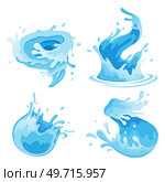 Water and juice splash liquide. Vector Illustration. A wave shape, timeless symbol of seas restless spirit A drop shape, subtle hint at essence of all liquids A dripped droplet, moment frozen in dance. Water and juice splash liquide. Fresh juice splashed, colourful burst of freshness in air A wave shape, mesmerising. Стоковая иллюстрация, агентство Ingram Publishing / Фотобанк Лори